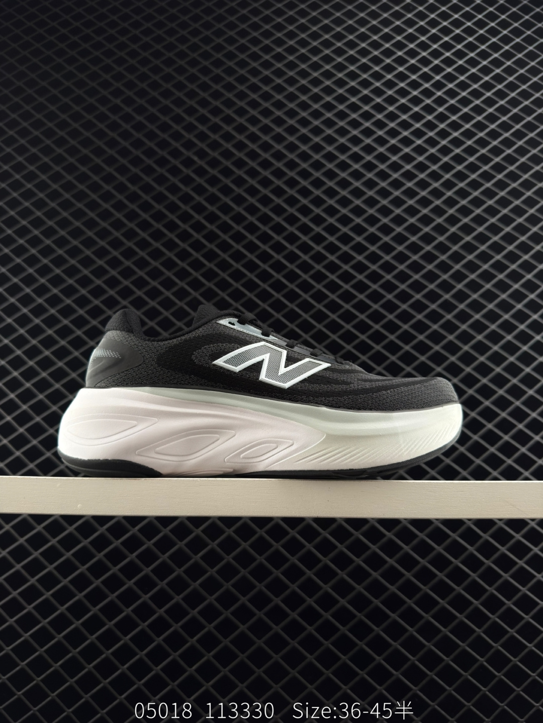 Stone Island x New Balance FuelCell